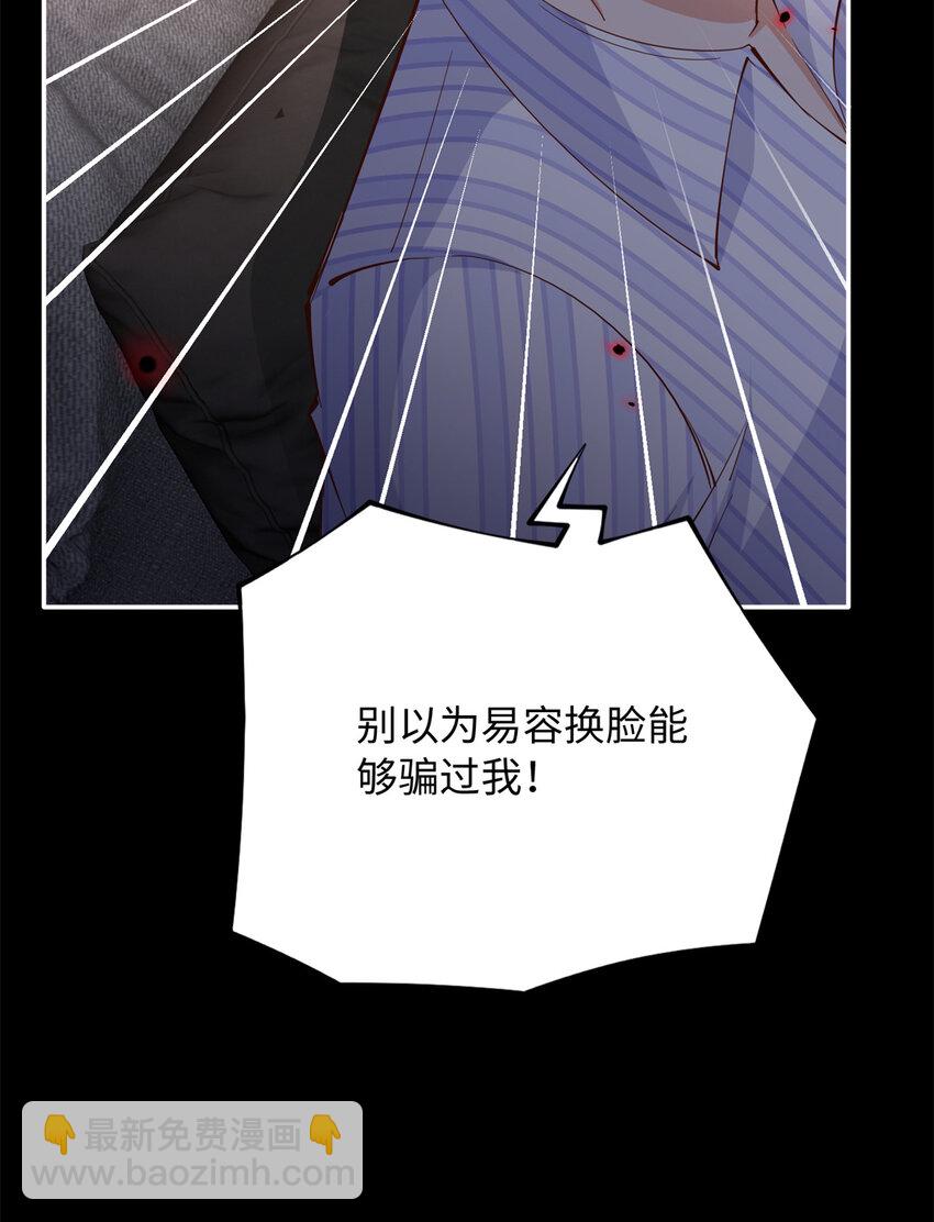 204 还有人等着我回家13