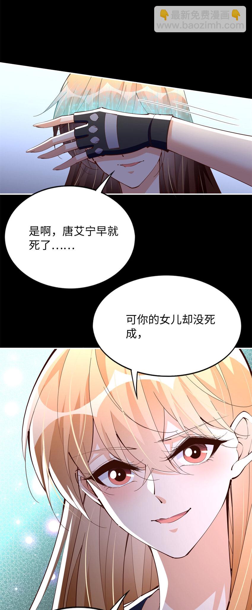 204 还有人等着我回家14