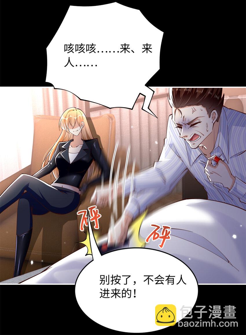 204 还有人等着我回家17