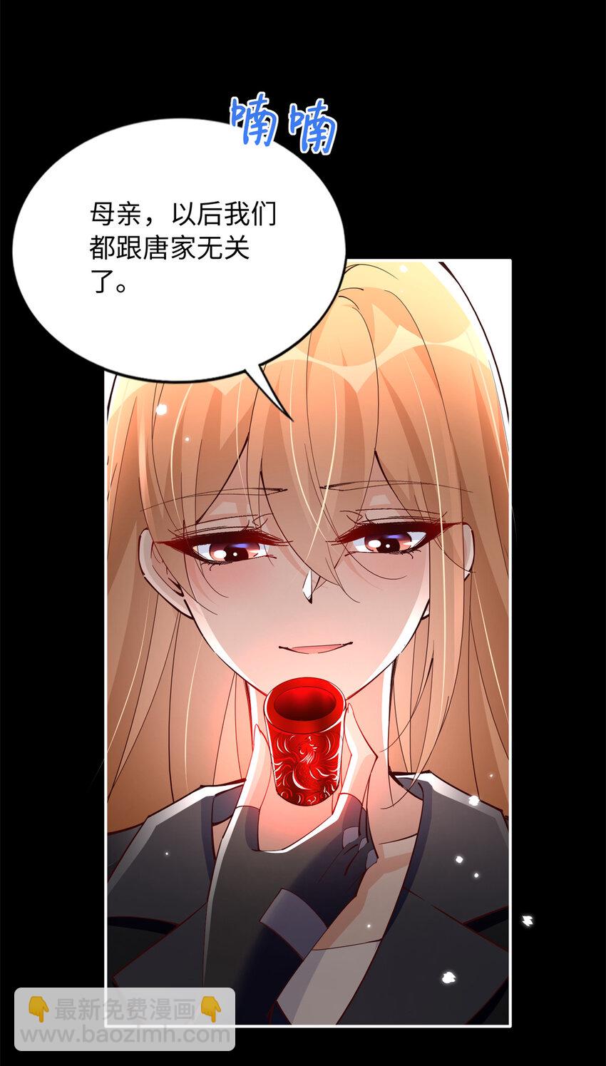 204 还有人等着我回家23