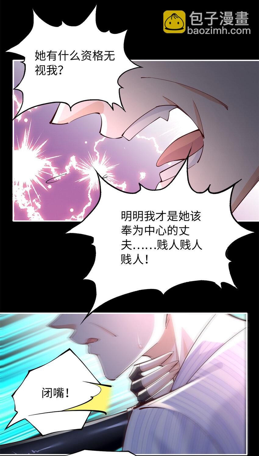 204 还有人等着我回家25