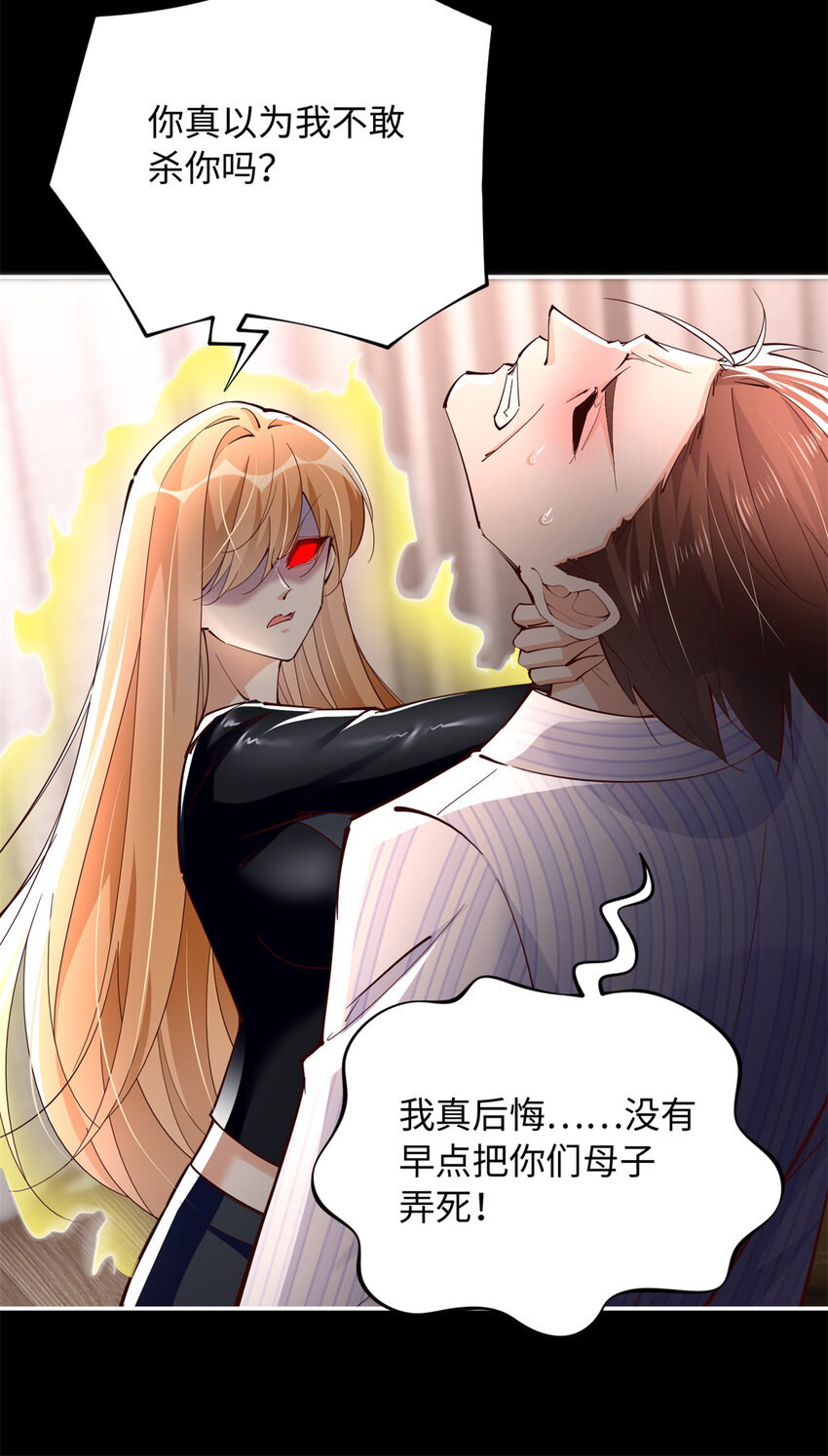 204 还有人等着我回家26