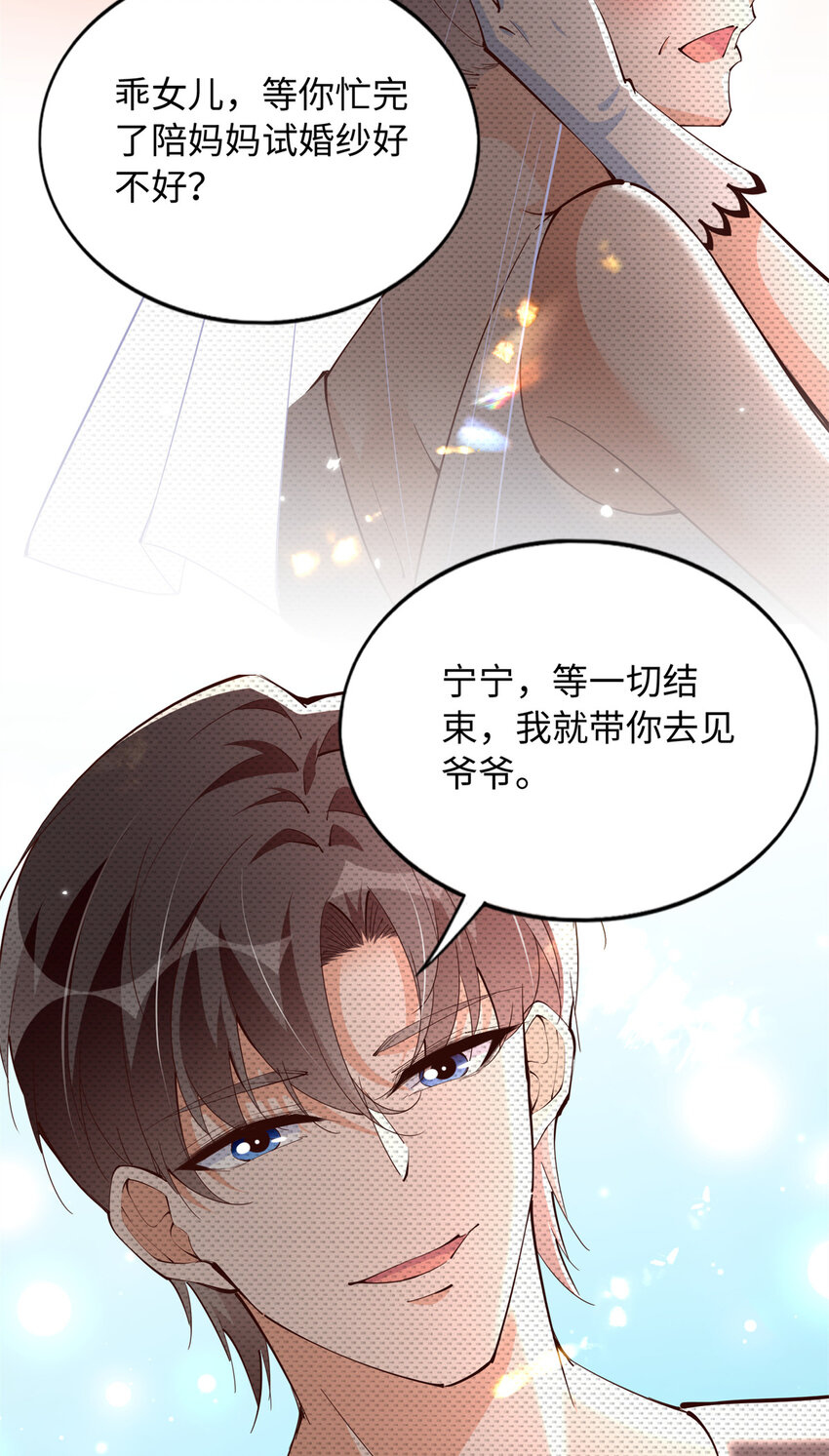 204 还有人等着我回家28