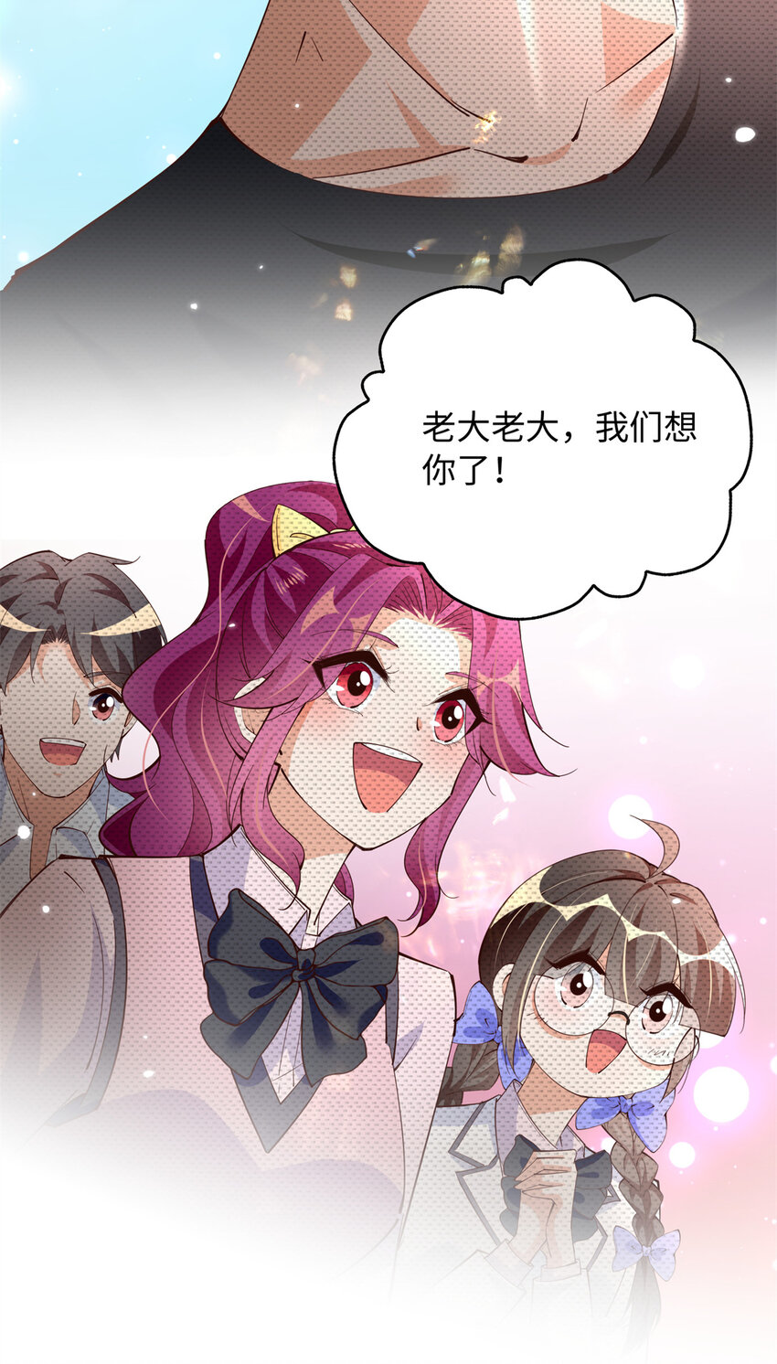204 还有人等着我回家29
