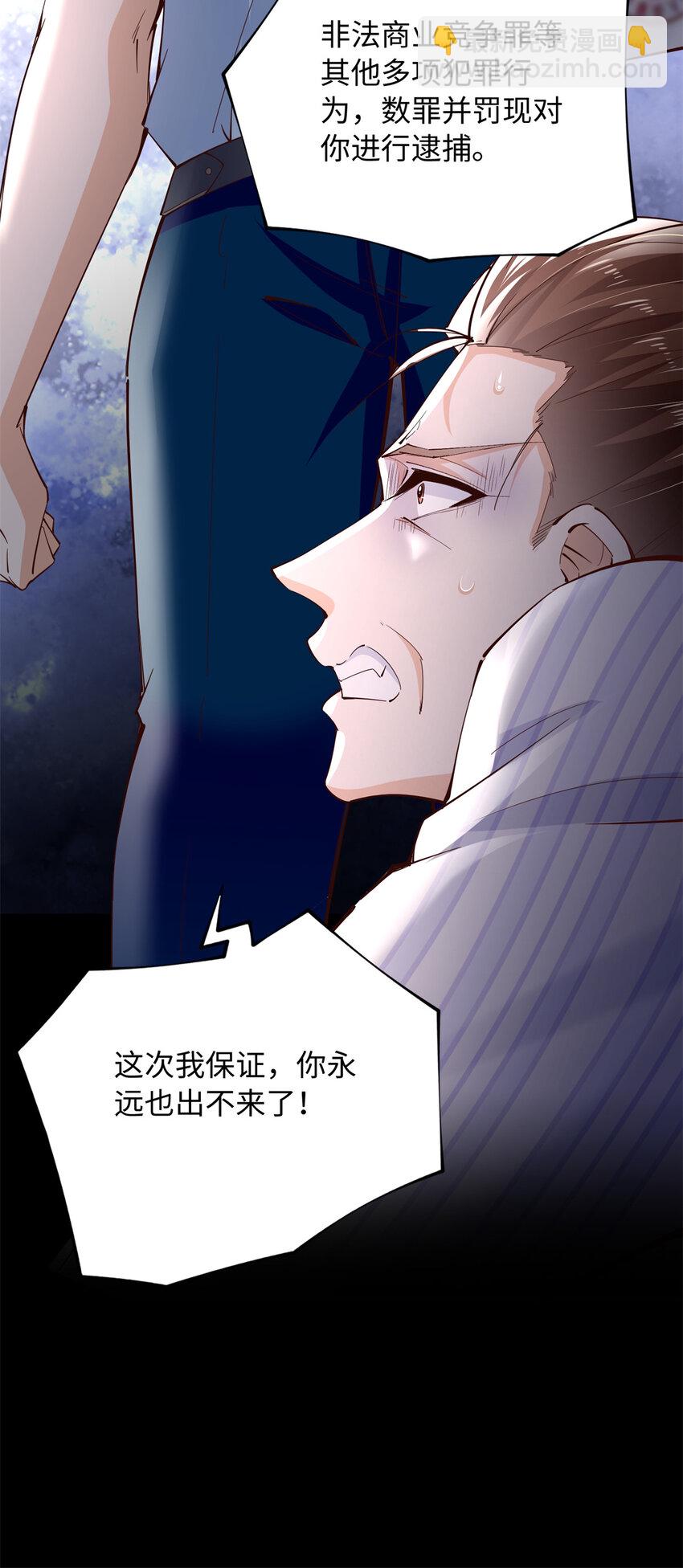 204 还有人等着我回家34