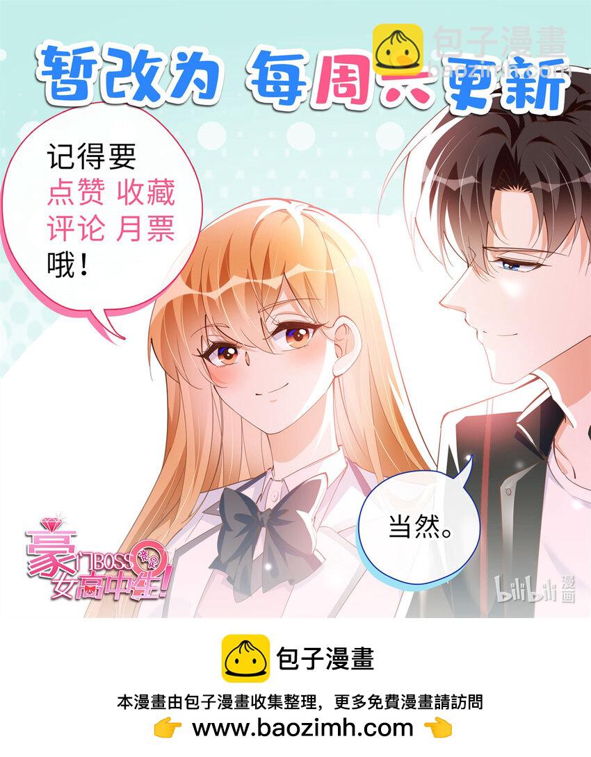 204 还有人等着我回家35