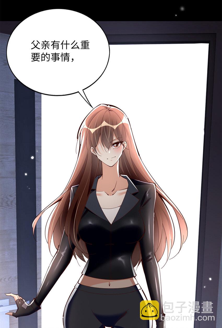 204 还有人等着我回家7
