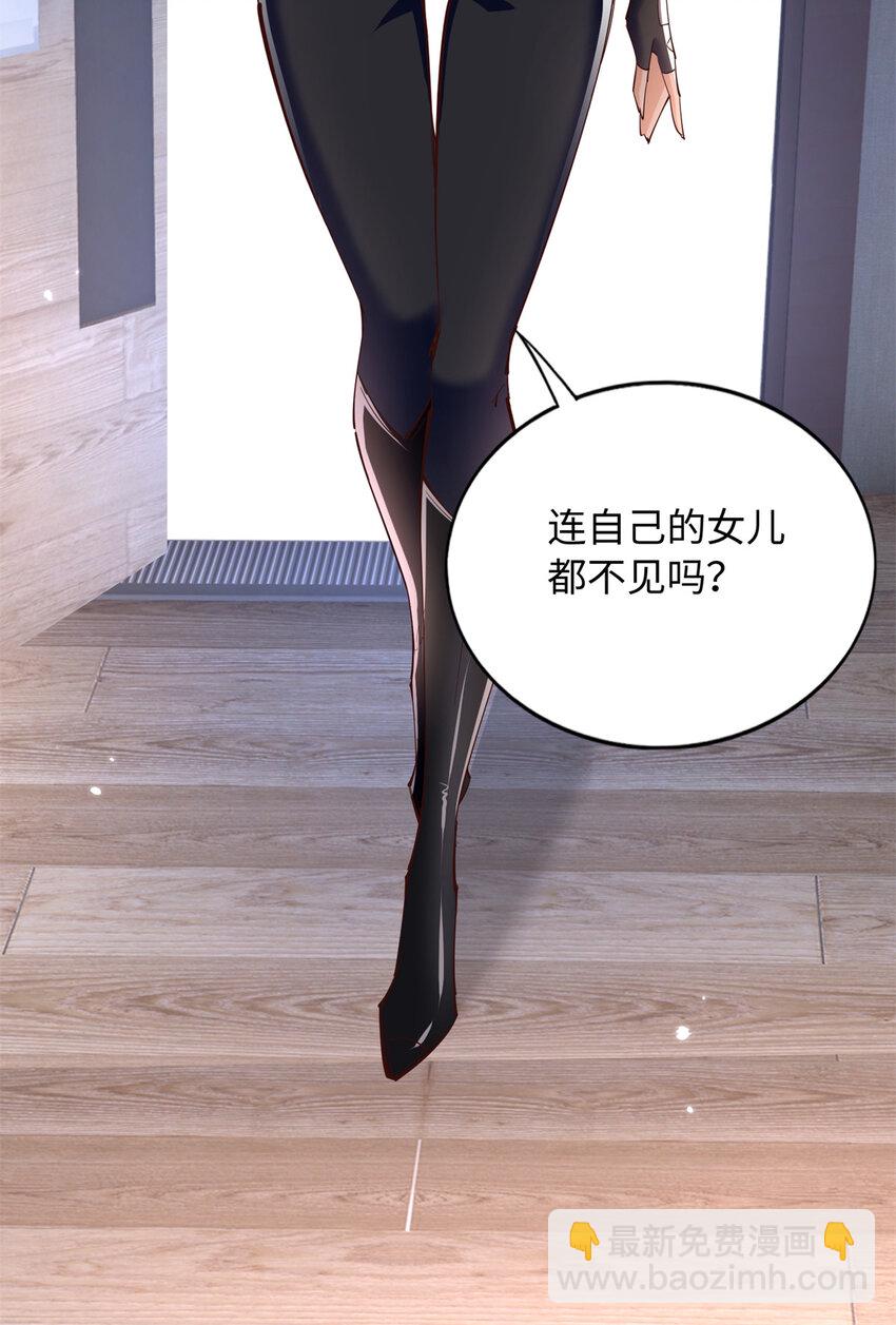 204 还有人等着我回家8