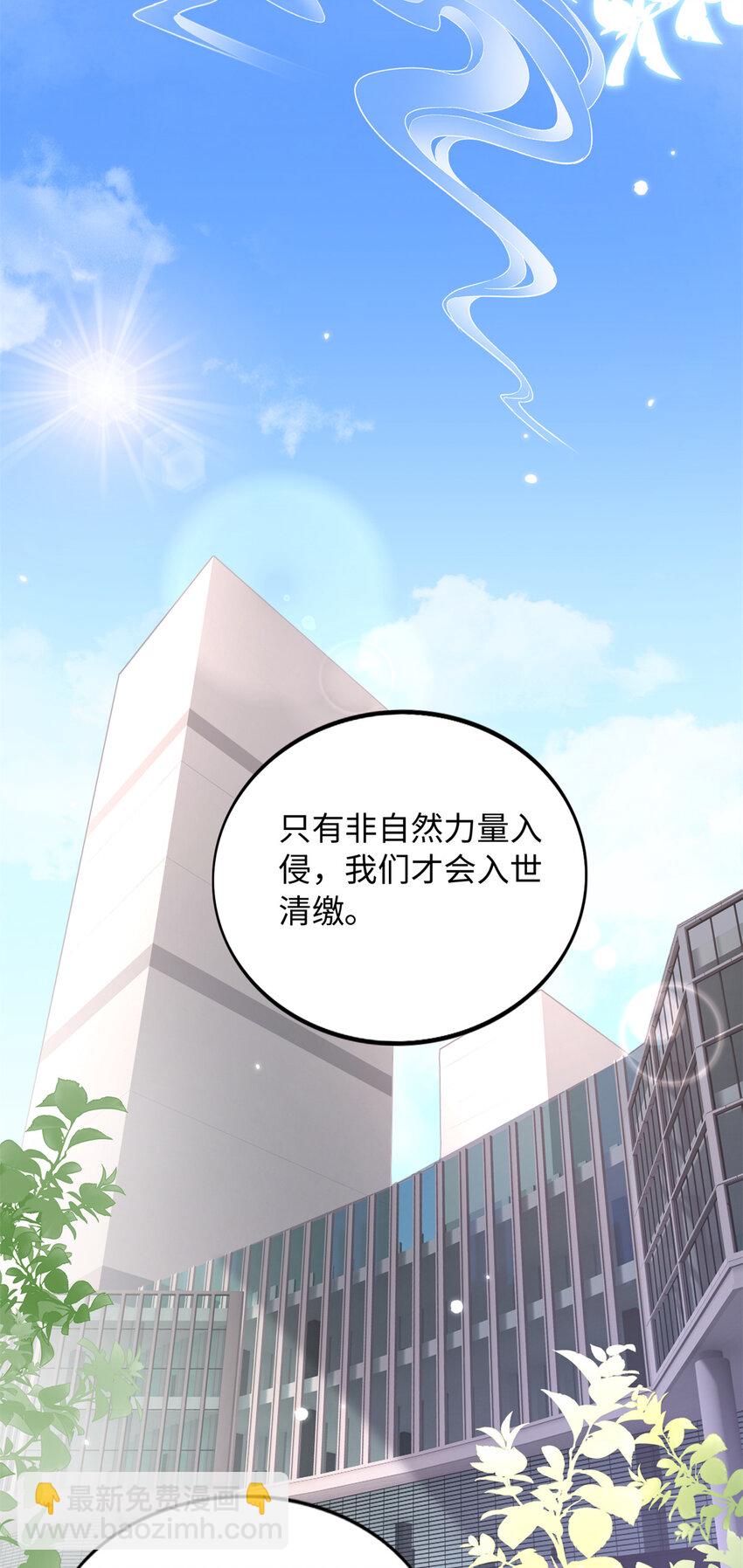 220 修仙境29