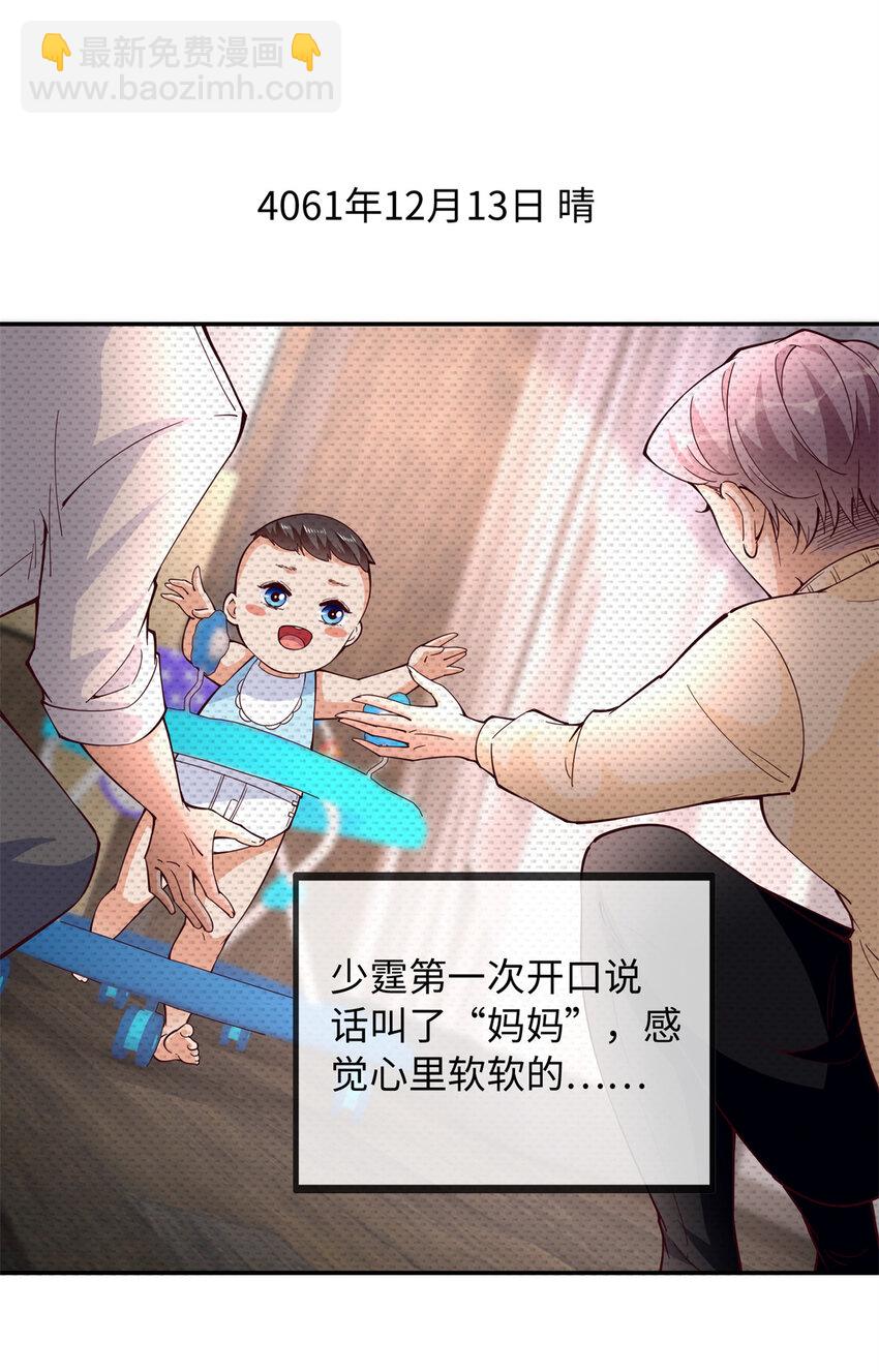 220 修仙境3