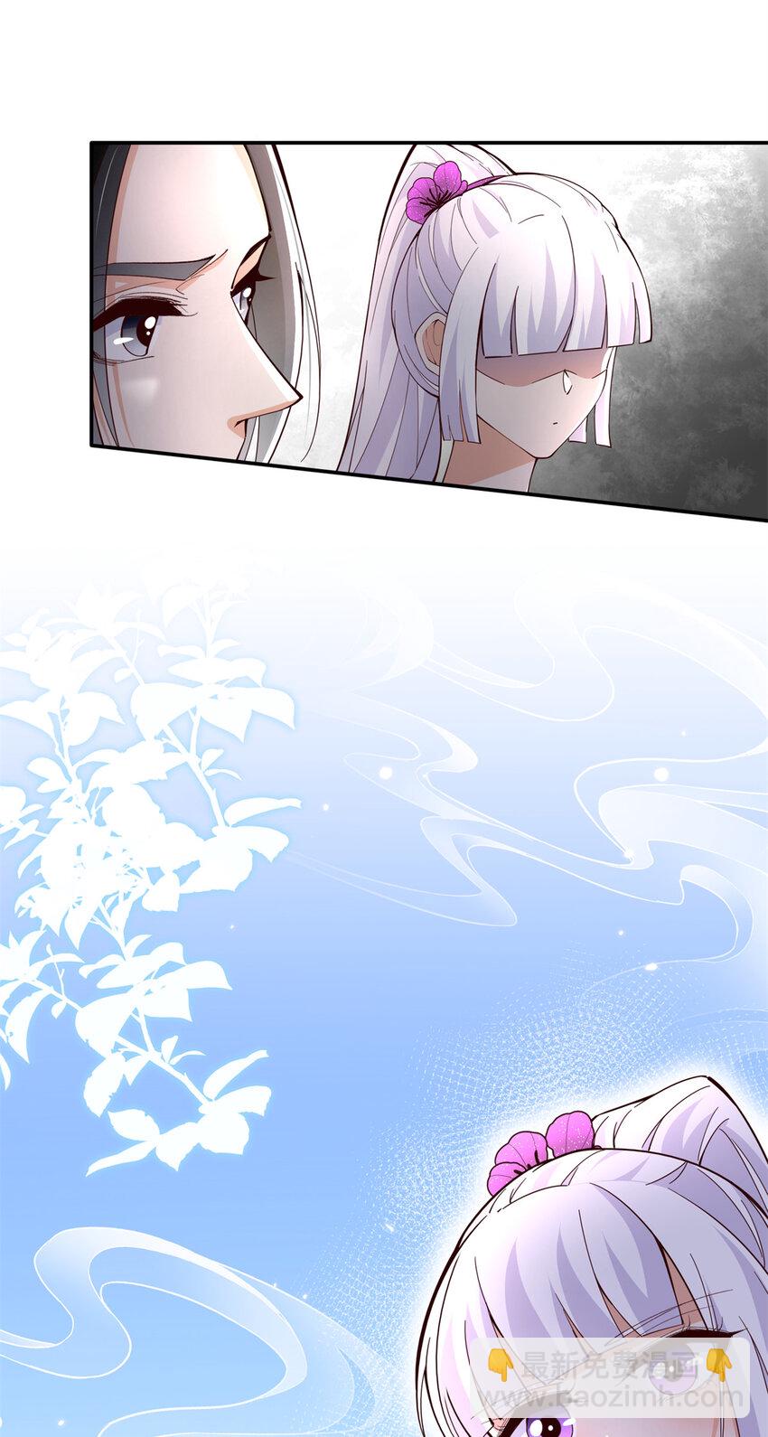 220 修仙境34