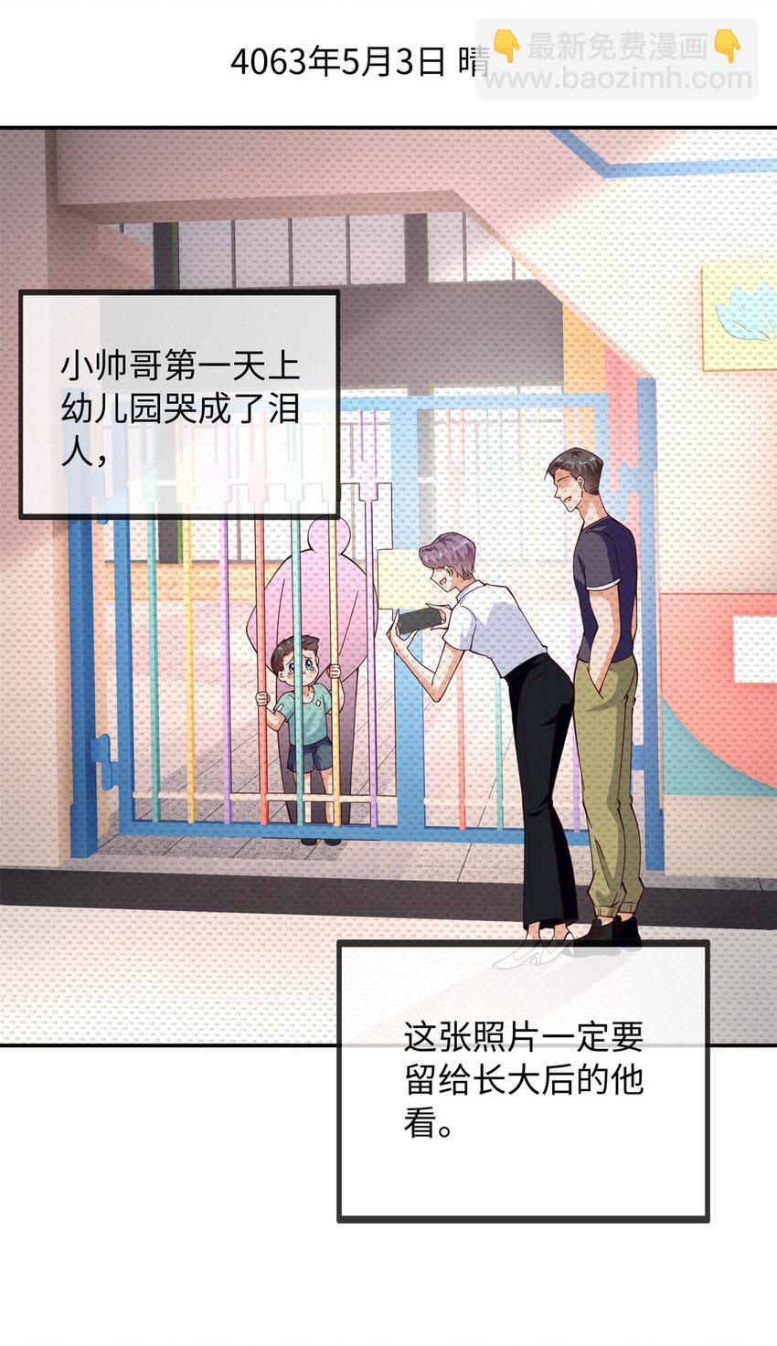 220 修仙境5