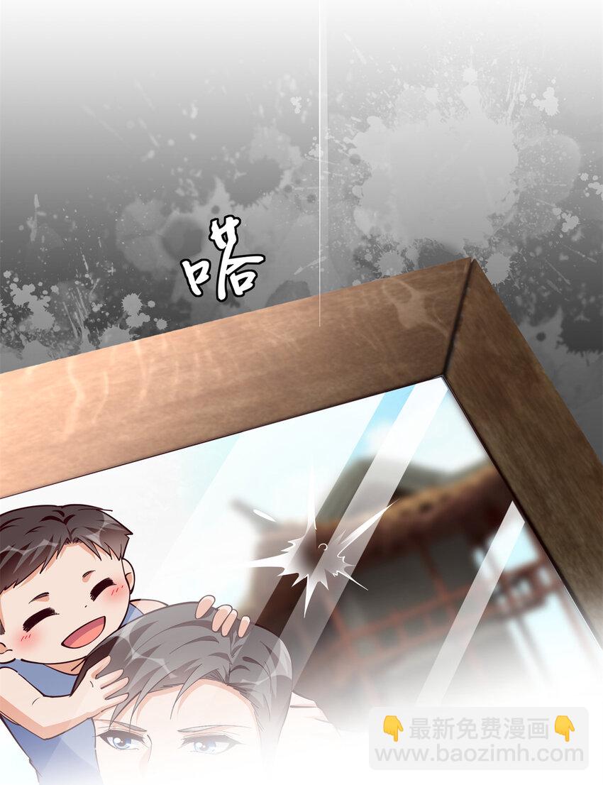 220 修仙境7