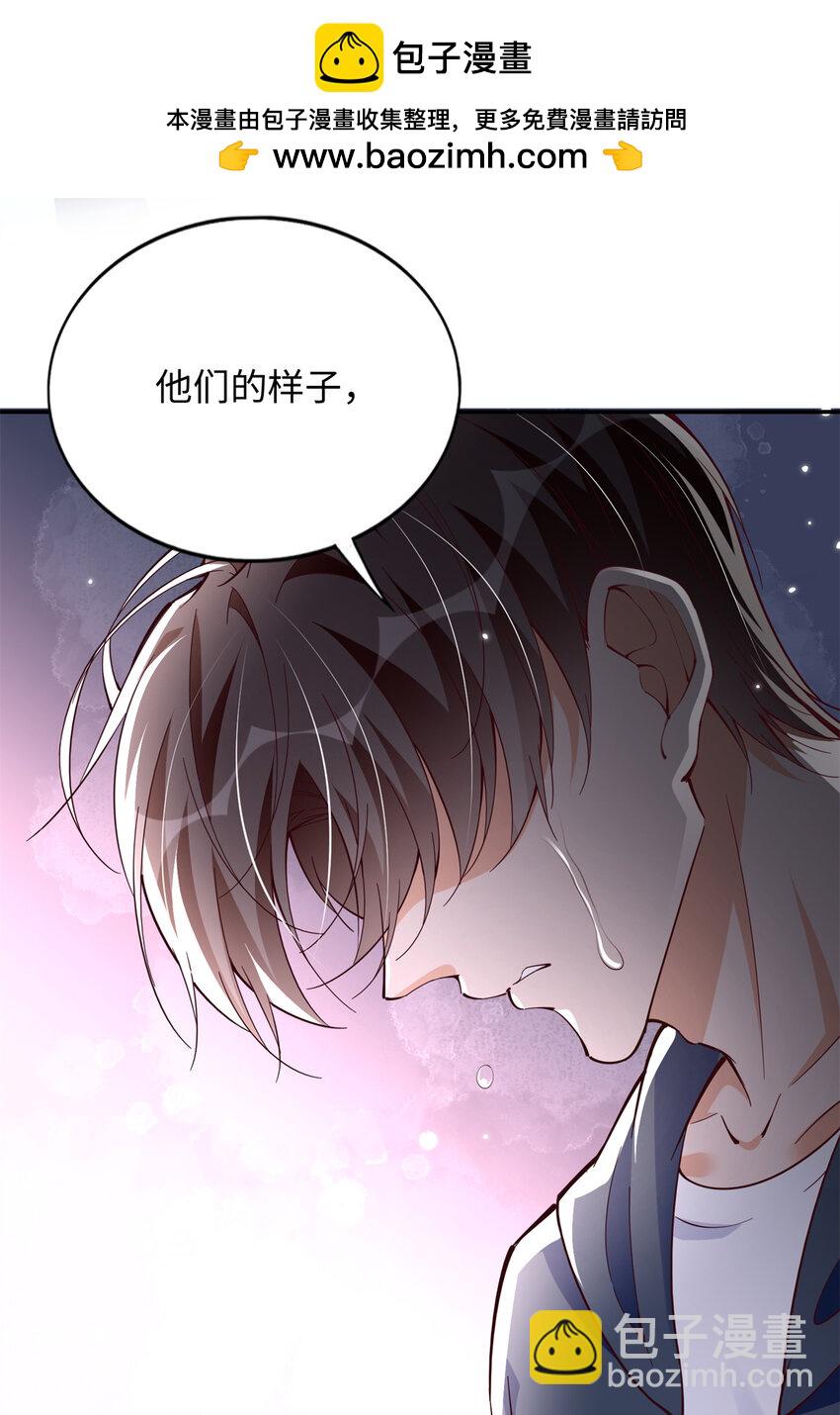 220 修仙境8