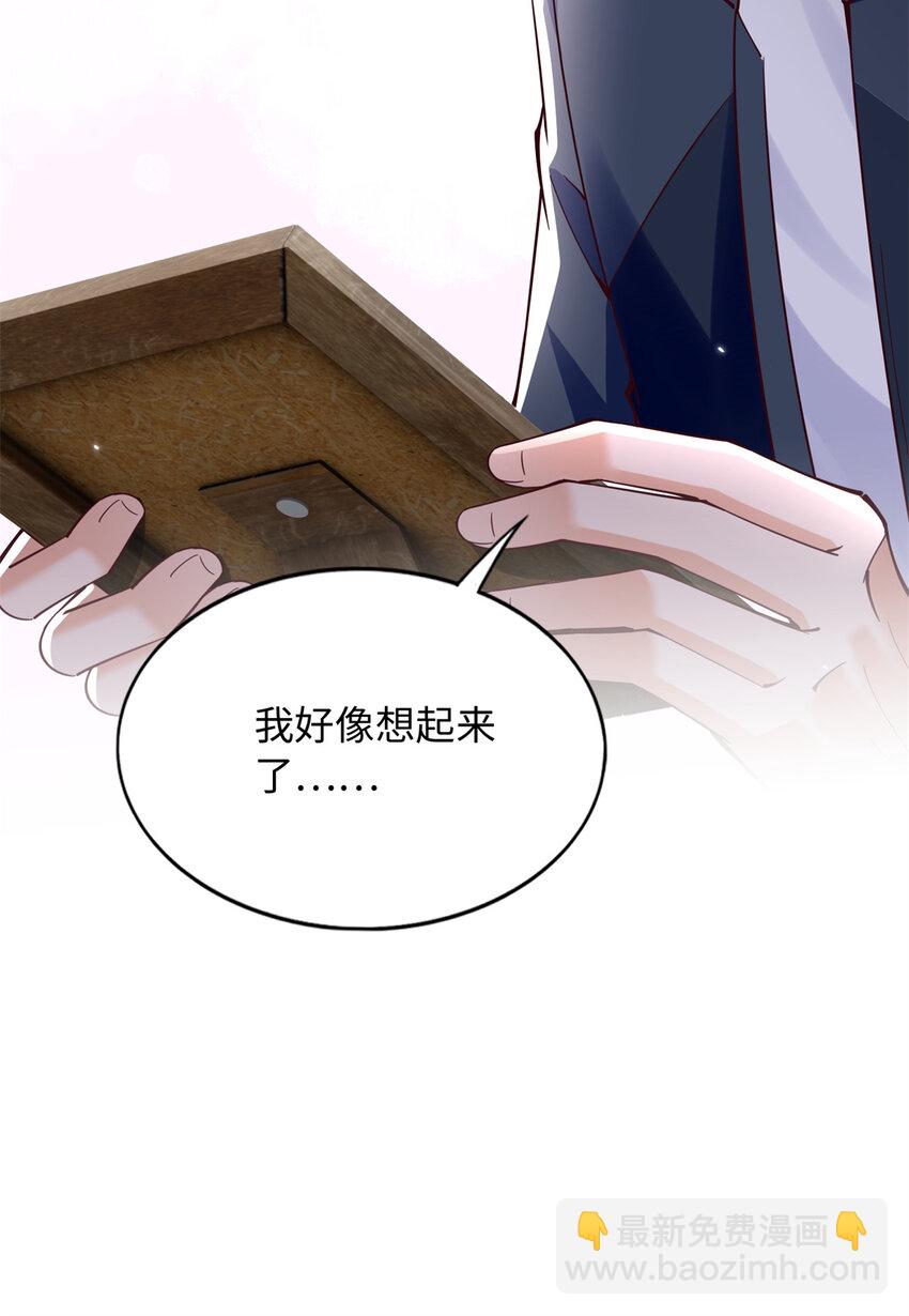 220 修仙境9