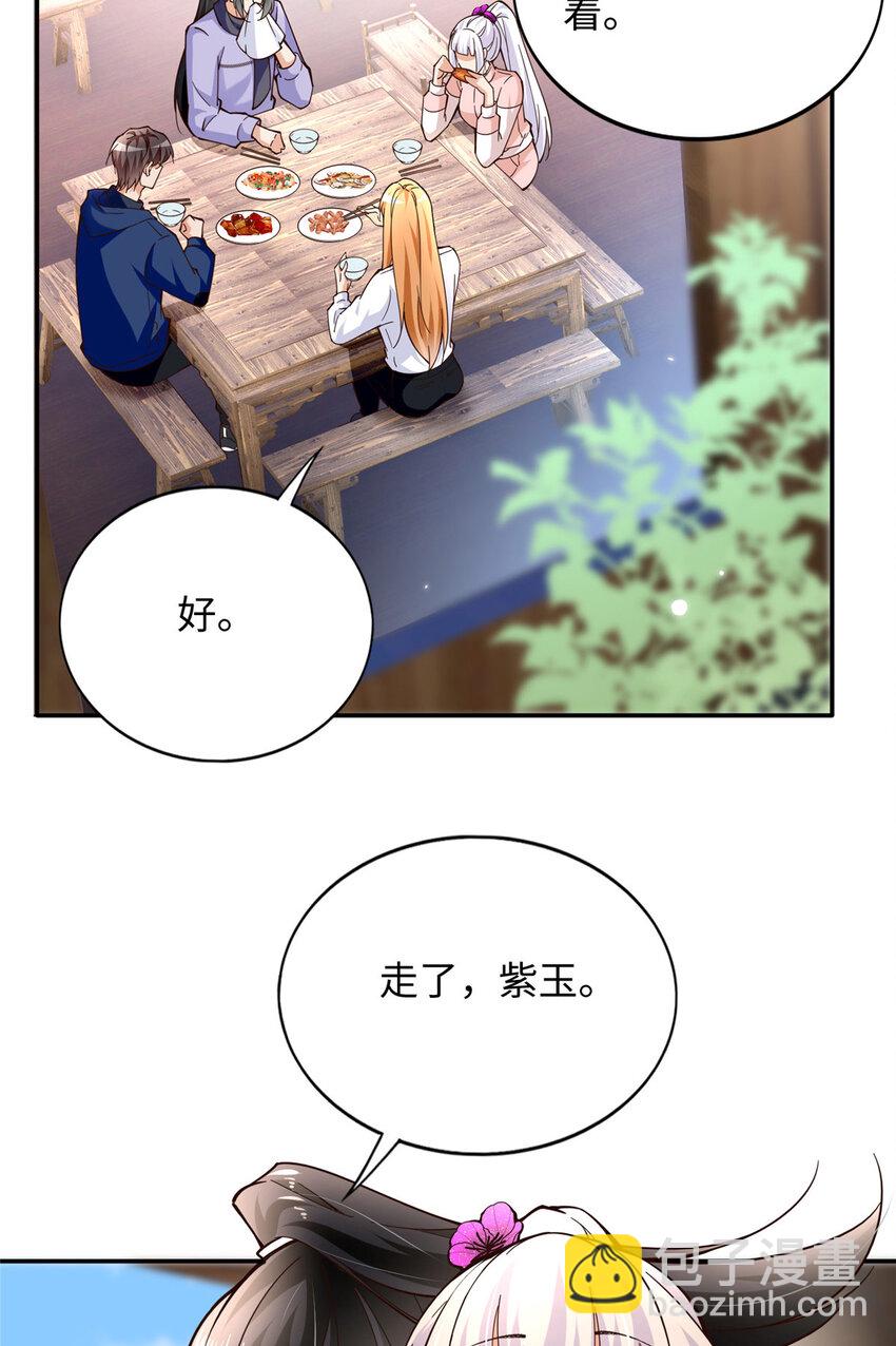 221 是妈妈3