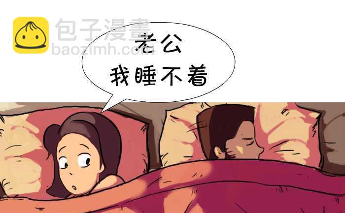 11 一日三餐3