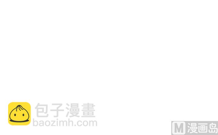 23 换手机11