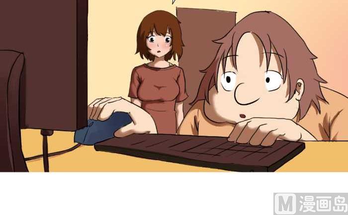 23 换手机2