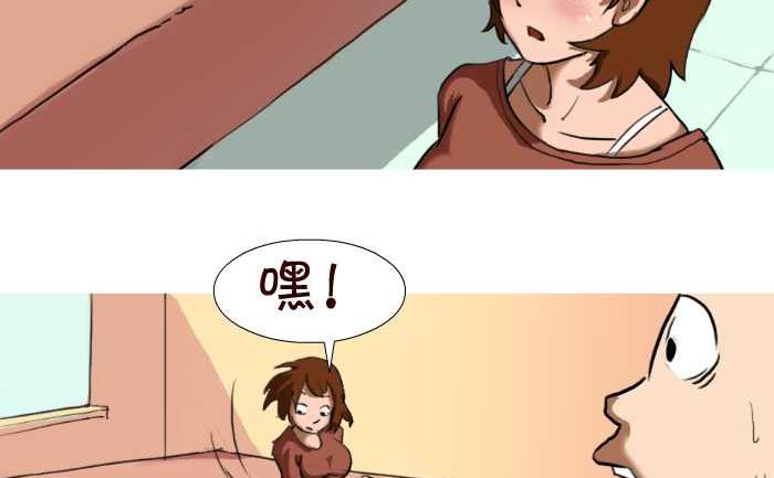 23 换手机4