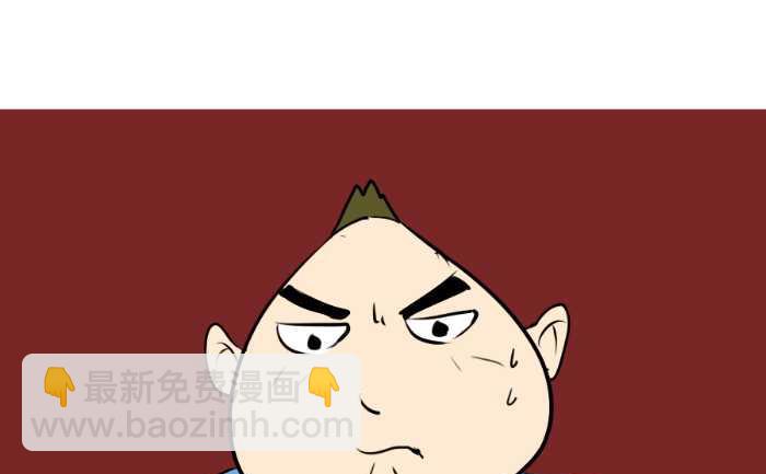 50 干锅鸡3