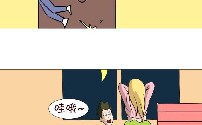 67 金蝉脱壳13