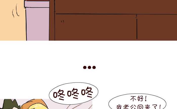 67 金蝉脱壳16