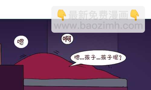 100 风大3
