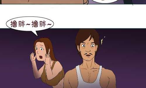 100 风大7