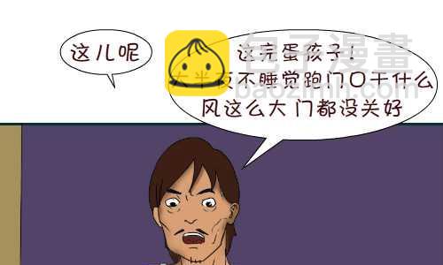 100 风大9