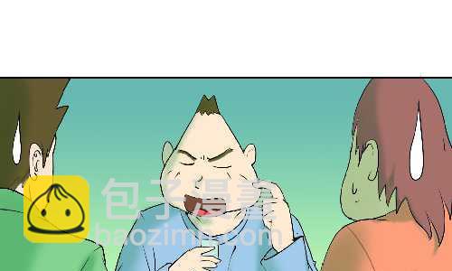 103 叮咬6