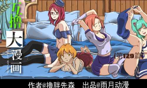 107 相亲0