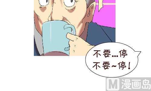 107 相亲17