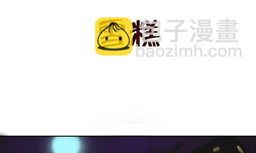 131 雪糕1
