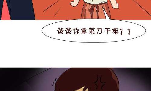 131 雪糕13