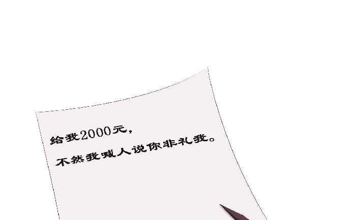 150 聋哑人15