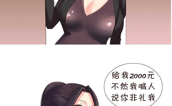 150 聋哑人7