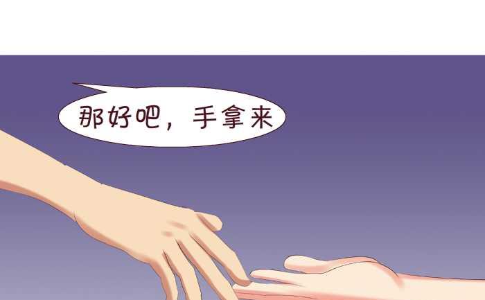 155 彩虹12