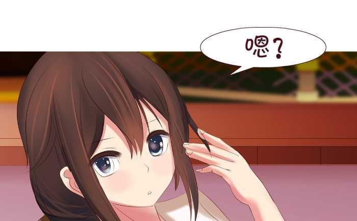 155 彩虹3