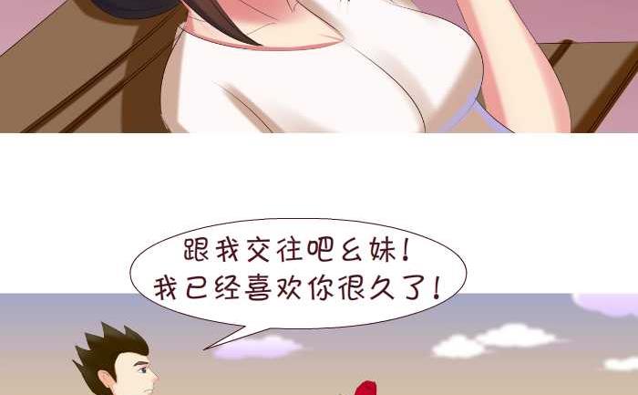 155 彩虹4