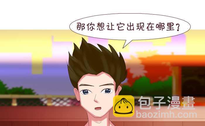 155 彩虹9