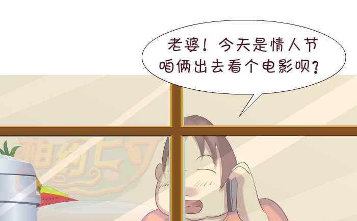 161 私房钱3