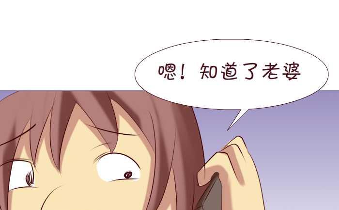 161 私房钱6
