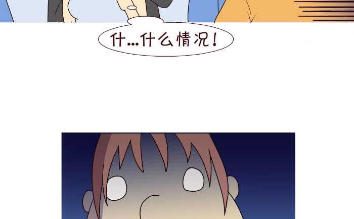 189 男友老爸10