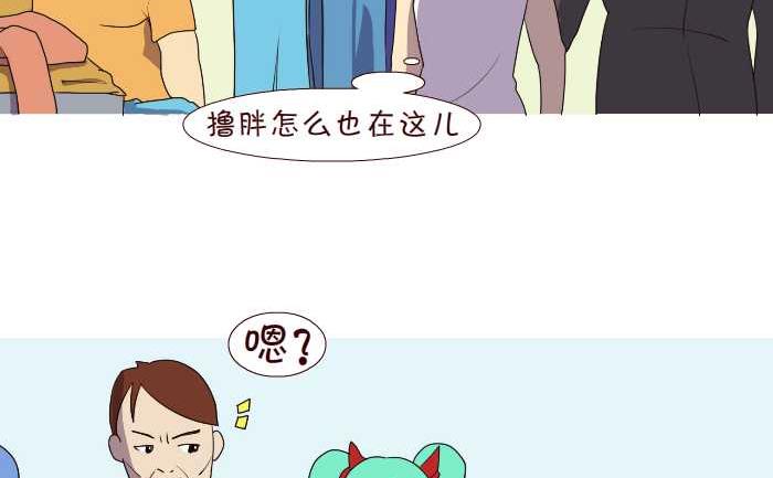189 男友老爸4