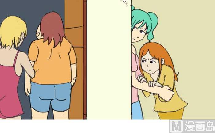 204 捉奸2
