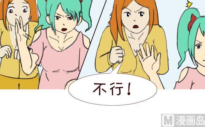 204 捉奸5