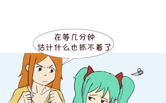 204 捉奸6