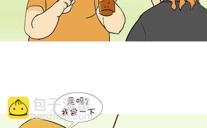 219 买饮料10