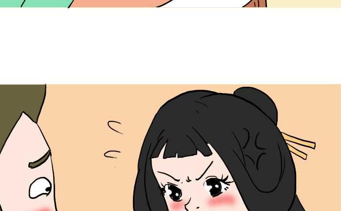 244 借宿10